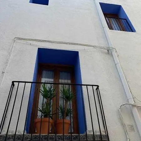 Apartamento Casa Terrae Casco Antiguo Wifiaa *